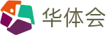华体会(hth)官网首页