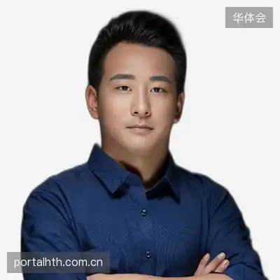苏远平
